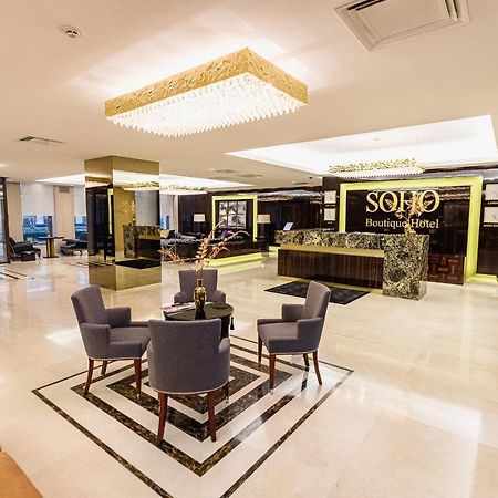 SOHO boutique hotel Dnipro Extérieur photo