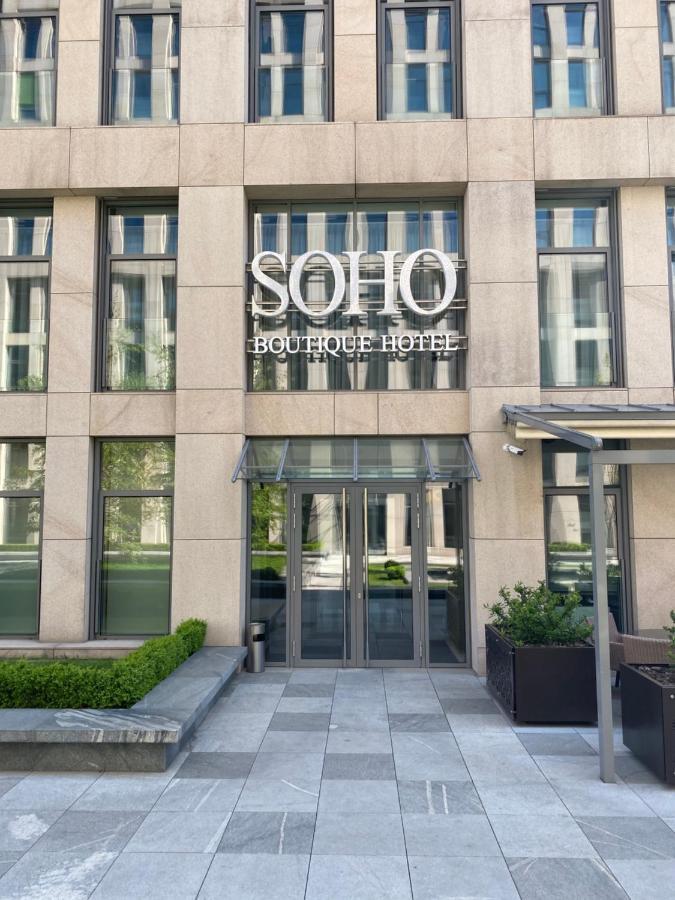 SOHO boutique hotel Dnipro Extérieur photo